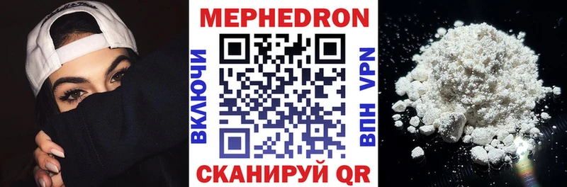  Кокаин Кадников