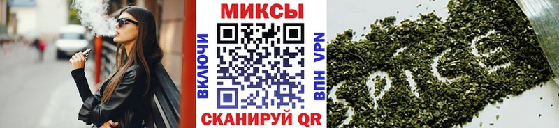 Бутират 99%  Купить где  Кадников 