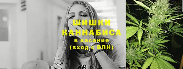 прущая мука Сатка
