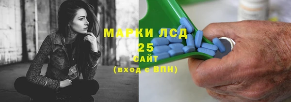 меф Саяногорск