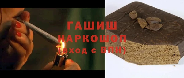 меф Саяногорск