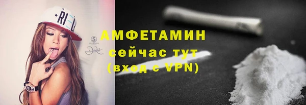 прущая мука Сатка