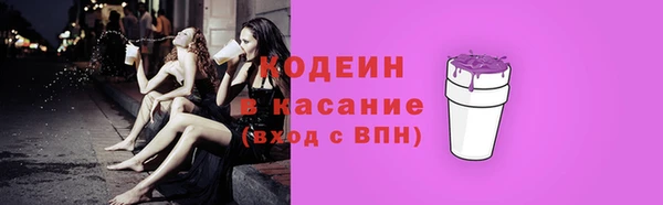 прущая мука Сатка