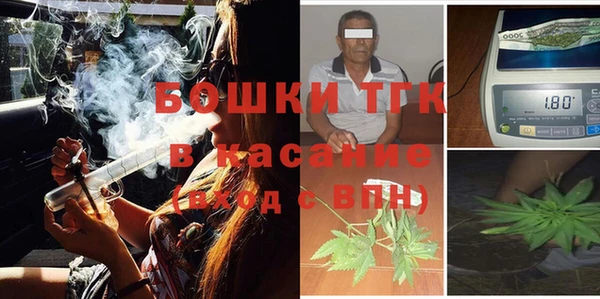 меф Саяногорск