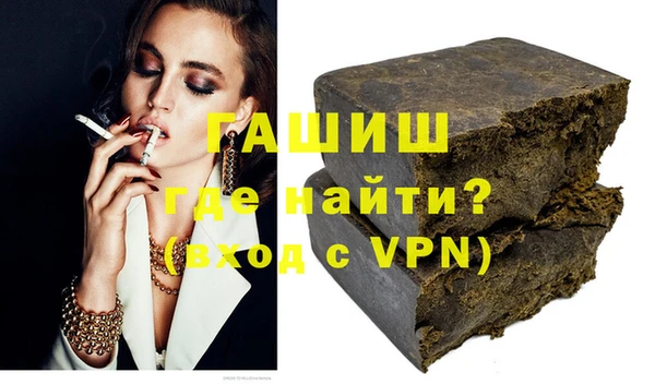 меф Саяногорск