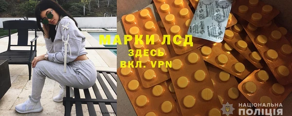 прущая мука Сатка