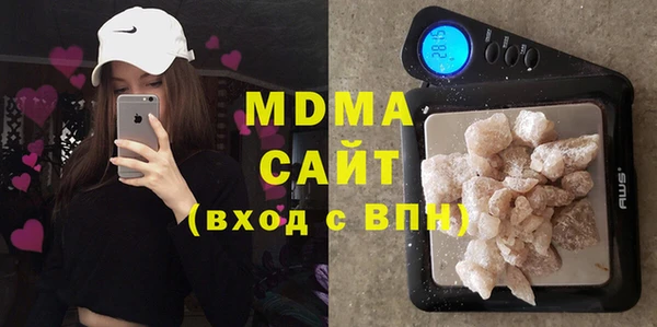 прущая мука Сатка