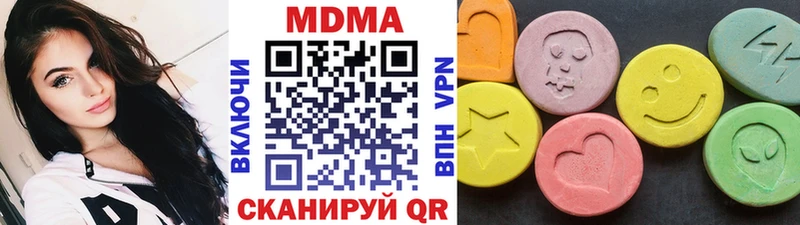 Купить где  Кадников  МДМА VHQ 